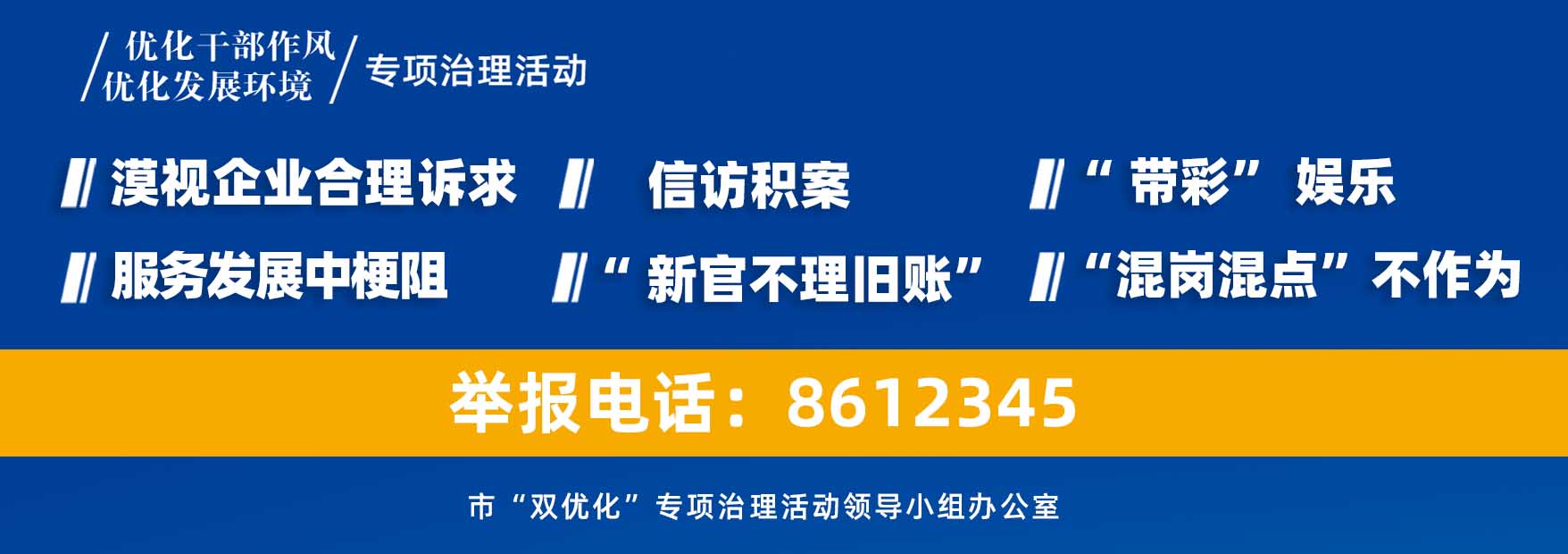 江苏省首届退役军人创新创业大赛,淮安首届退役军人创业创新大赛