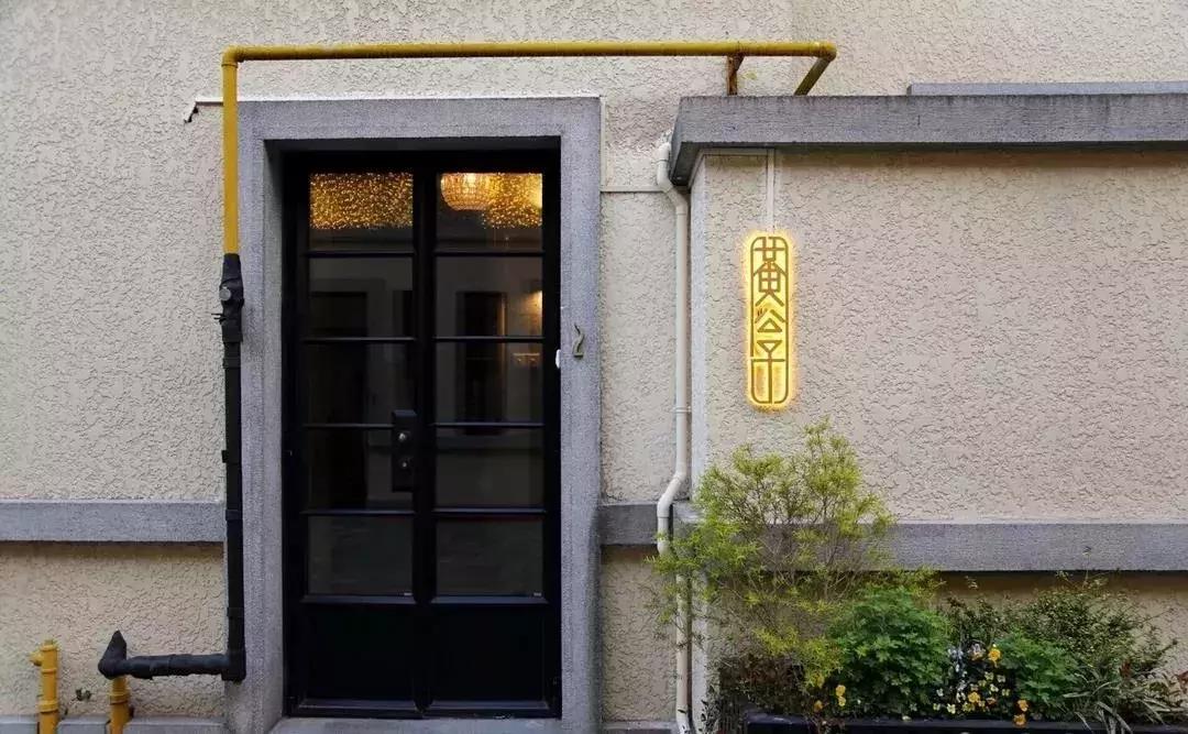 在上海最高的餐厅吃饭需要多少钱,上海最贵的餐厅吃一顿花多少