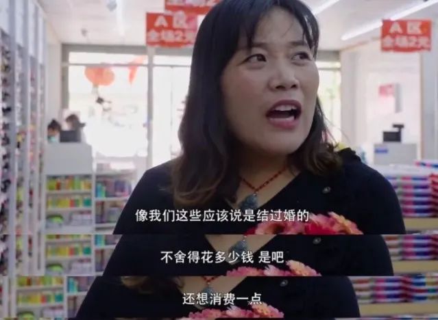 在小县城一眼望到头的生活,小县城里的两点一线生活