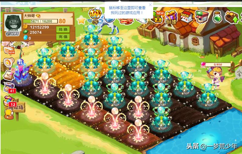 年轻人,你的QQ还有用吗?