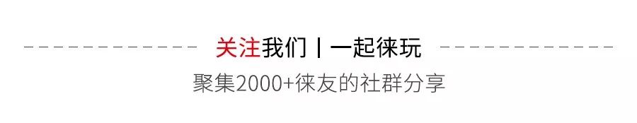 徕卡十大经典限量版,徕卡最值得入手的机子