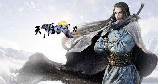 天刀和剑三哪个坑钱,天刀玩家退游的原因