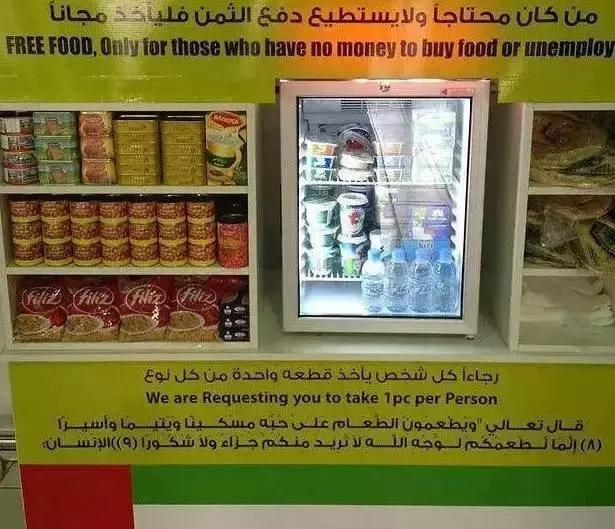 揭秘迪拜真实生活,国外生活真实记录迪拜