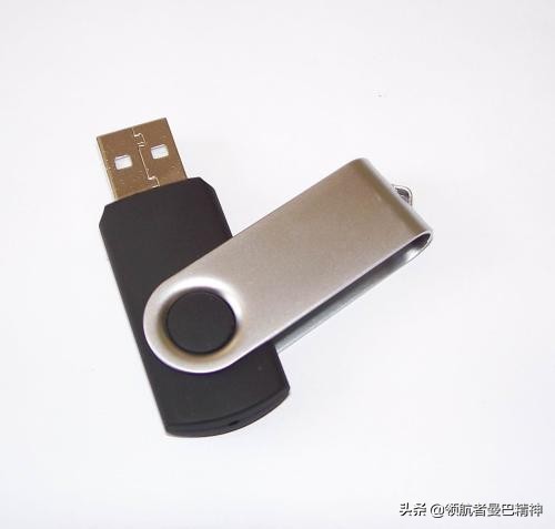 u盘写保护如何恢复u盘,定制u盘如何清除u盘保护