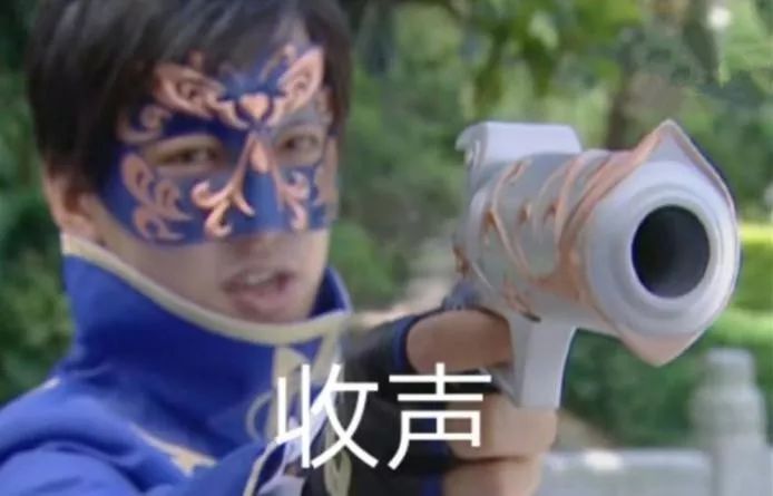 雨女无瓜抖音最火版,雨女无瓜是哪年火的梗