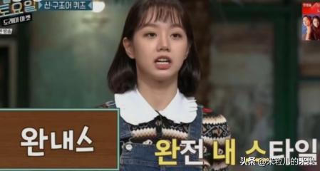 韩国聊天常用语,韩国网络聊天常用语