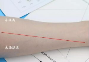 丸美隔离霜和兰芝隔离霜哪个好用,za隔离霜和兰芝隔离霜哪个好用