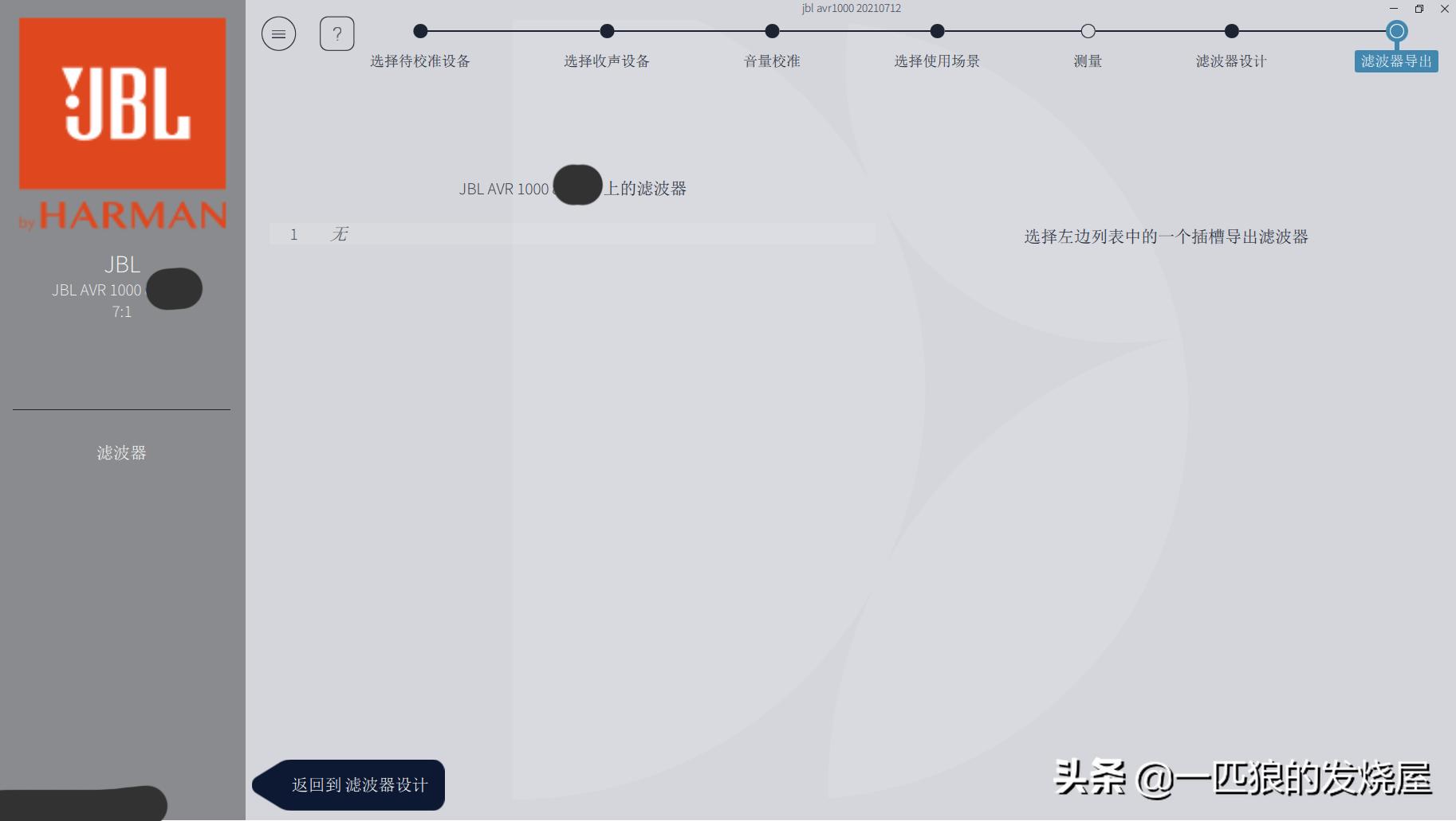 高端马甲两件套最新款爆款,马甲两件套最新款爆款