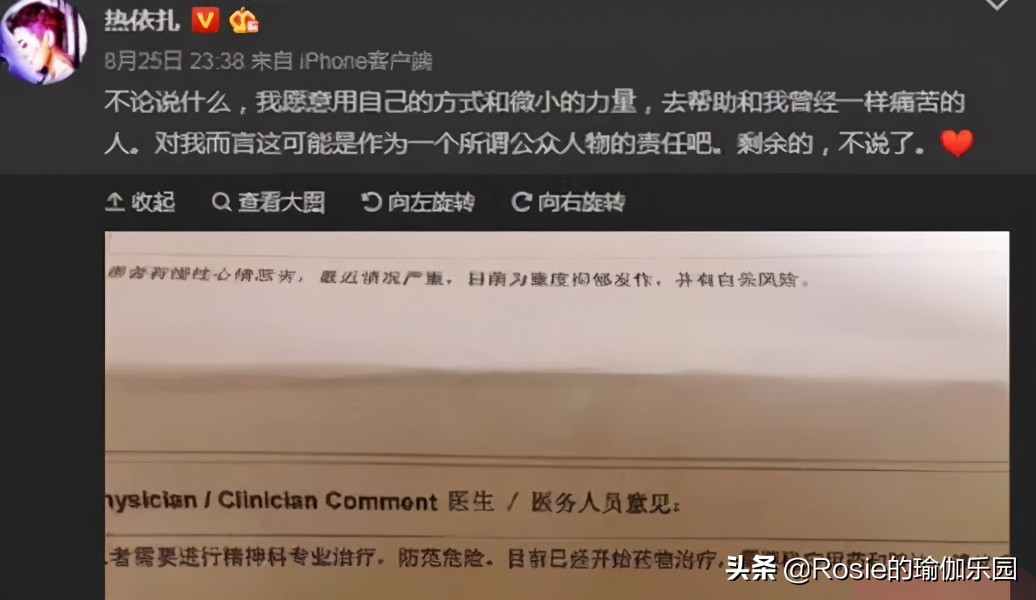 跳绳甩大肚腩怎么跳,配合跳绳减肚子和腰最快的方法