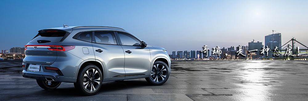 奇瑞瑞麒g5几千块,瑞麒和奇瑞g5怎么选择