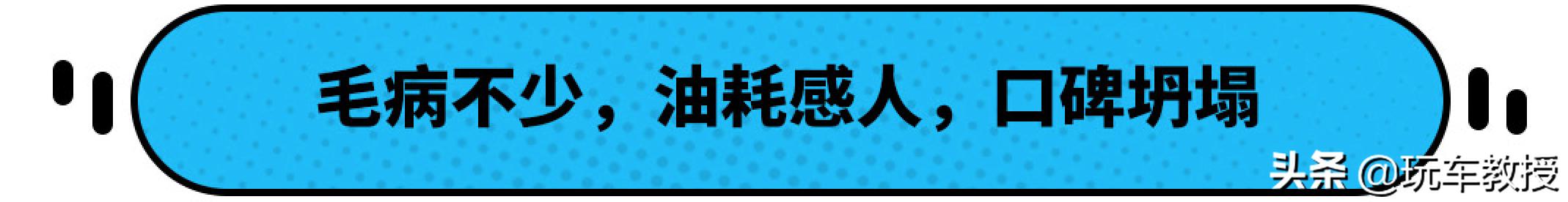 卖不动的汽车都去哪了,卖不动的车都是好车吗