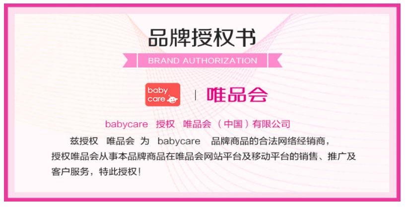 选对纸尿裤告别红屁屁,纸尿裤避坑指南来啦