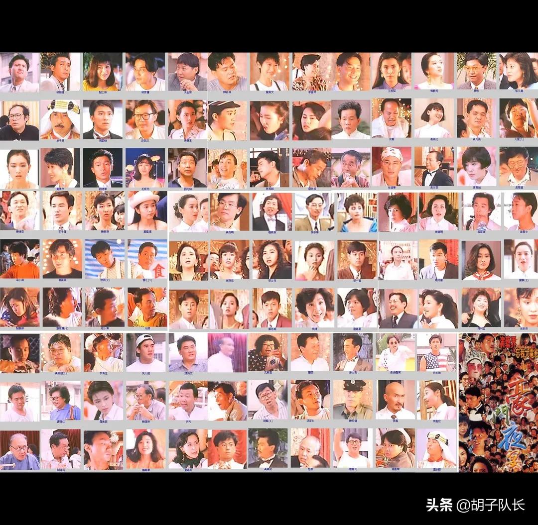 华东水灾义演的豪门夜宴,豪门夜宴华东水灾抱孩子唱歌