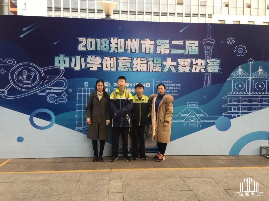 合作办学增光添彩？在有些片区，也可能是形势所迫