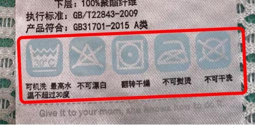 天热了宝宝睡凉席要讲究预防生病,天气热可以直接让宝宝睡凉席吗