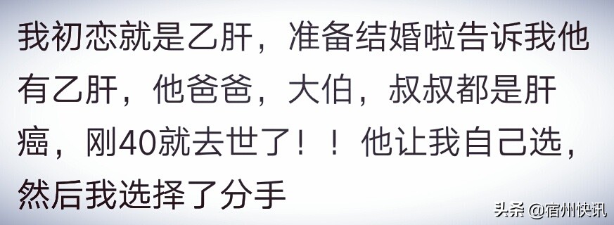 家族遗传腿脚不方便,家族遗传性腿粗