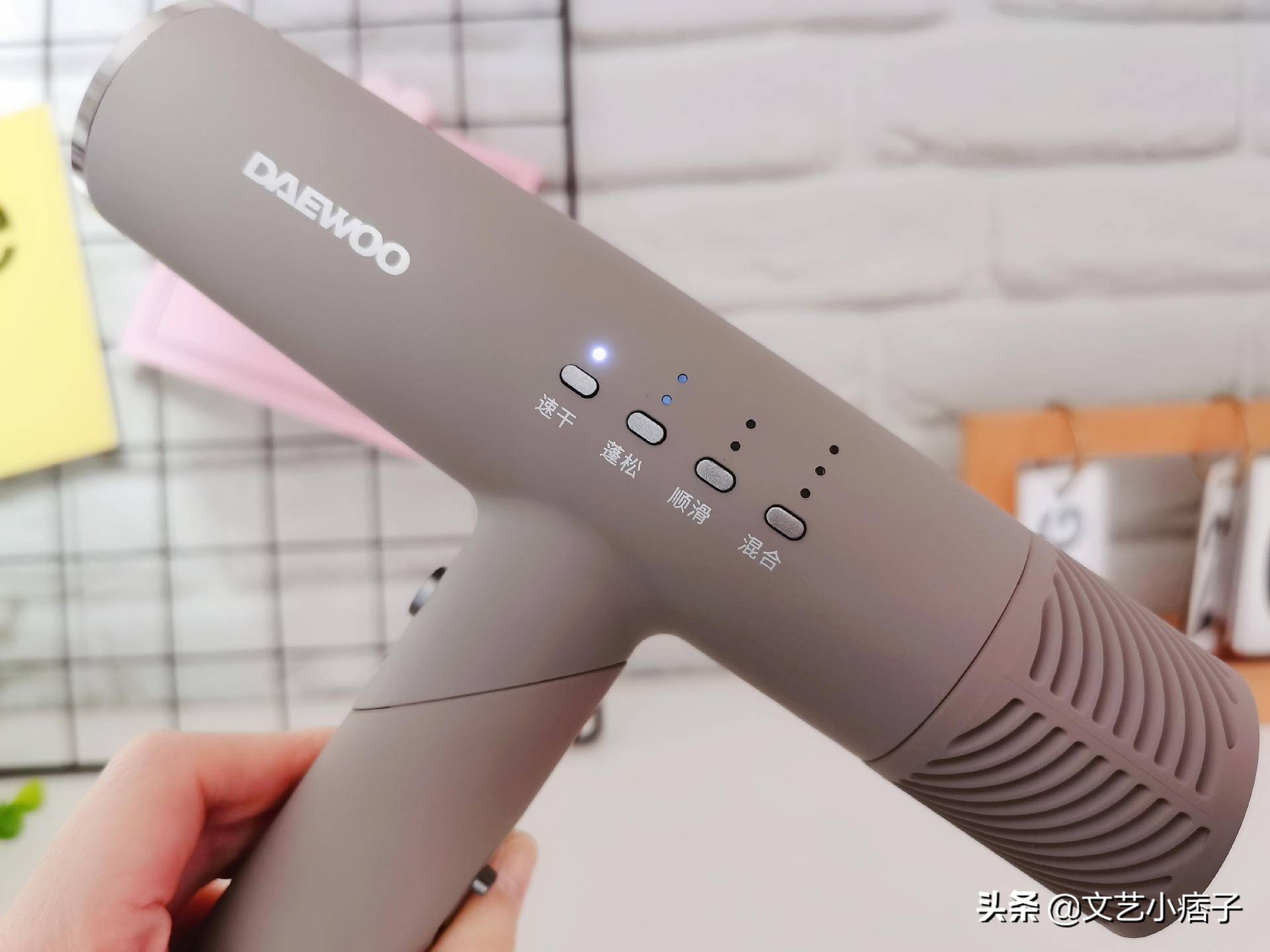 大宇吹风机哪款好,大宇吹风机深度评测