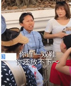 导游走丢了,导游遇见客人走丢了怎么做