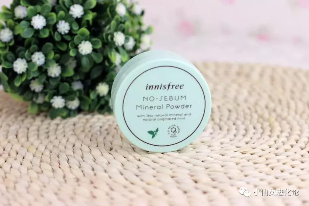 网红爆款细腻控油散粉,散粉推荐网红爆款持久定妆