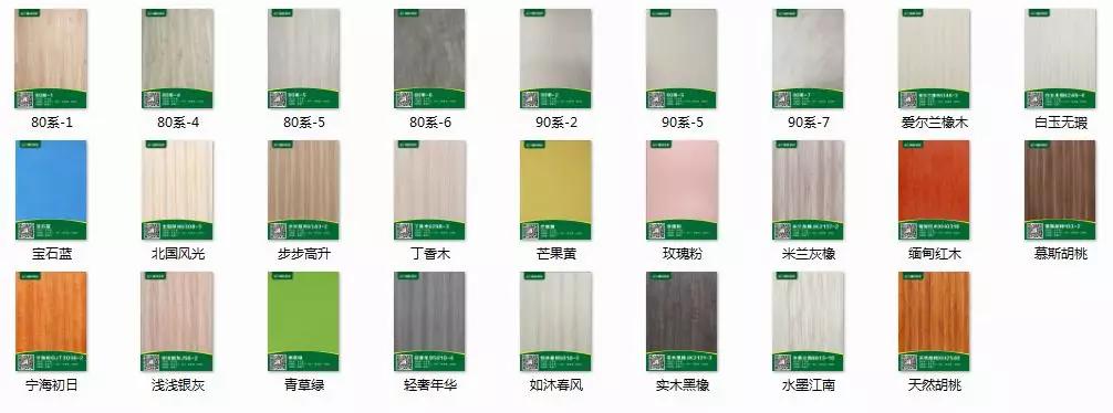 装修木板选材,原木风格装修木板怎么选