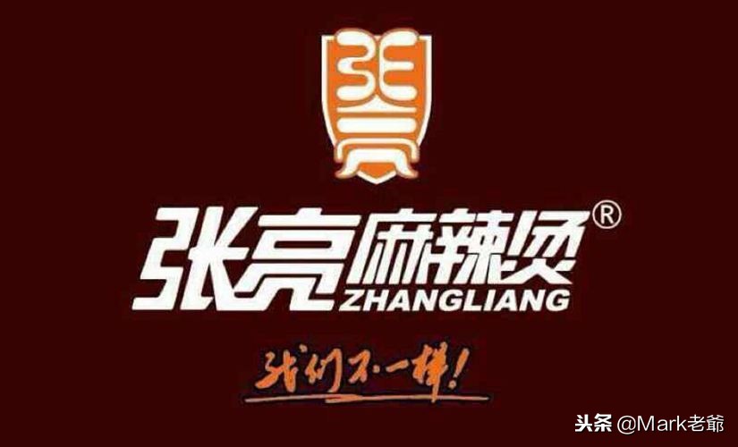 麻辣烫加盟十大排行榜,2022麻辣烫加盟十佳品牌多少钱