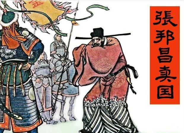 中国历史上只存在了一个月政权，却成为两宋交替的契机