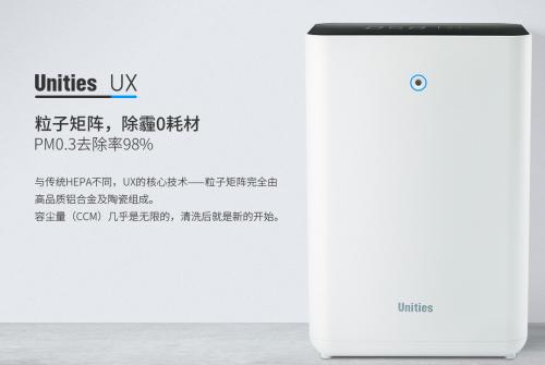 除甲醛公司用什么产品除甲醛,什么产品除甲醛最有效