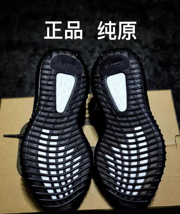 假鞋工厂阿迪耐克,为什么耐克阿迪会有假鞋