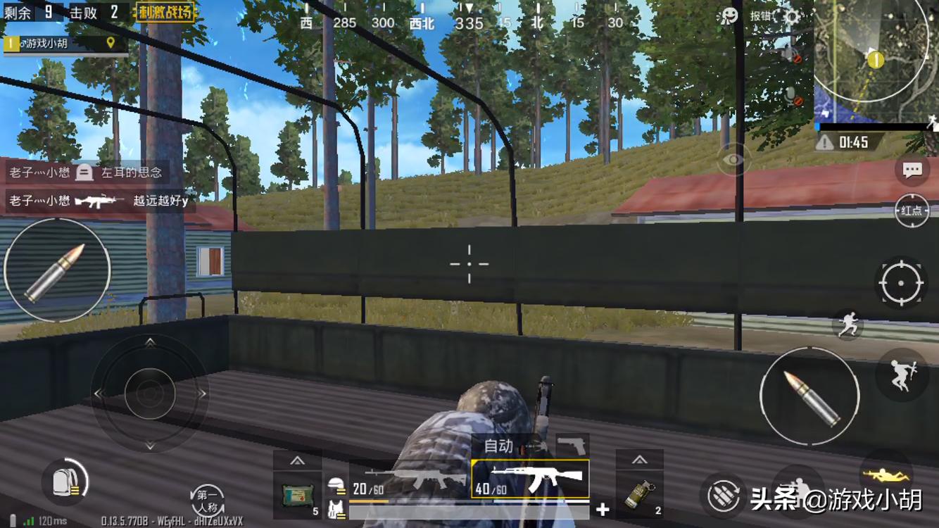 刺激战场吃鸡钢枪技巧视频,刺激战场皇冠局依旧钢枪