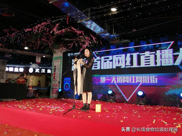 网红主播自曝带货一天净挣400万,网红直播带货最高营业额