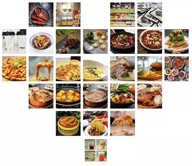 西安要开什么大会,西安美食大会