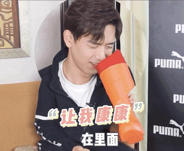 李现最新puma,puma李现绿色夹克