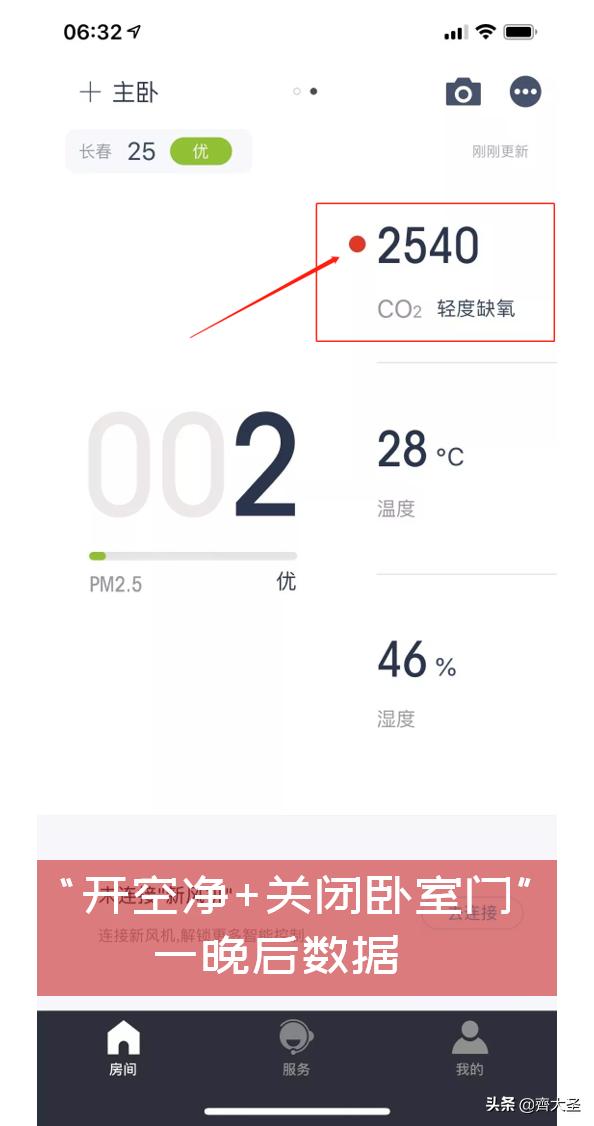 新风系统最便宜解决方案,新风系统购买注意事项