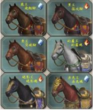 真三国无双五精彩片段,真三国无双5.7攻略