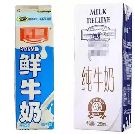 假牛奶别再给孩子喝了,你在超市买的东西