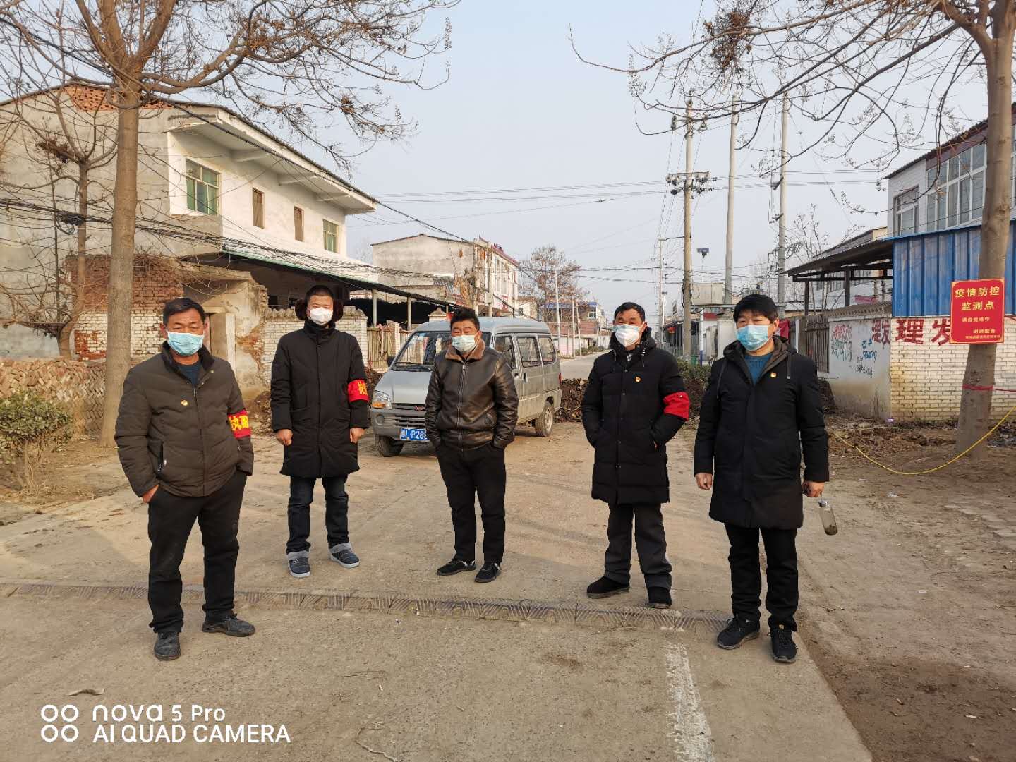 驻村第一书记坚守抗疫一线 (战疫日记当基层锻炼遇到驻村防疫)