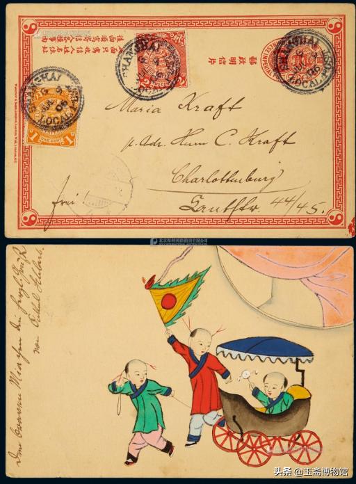 保利邮票拍卖272枚猴票,保利拍卖公司邮票拍卖