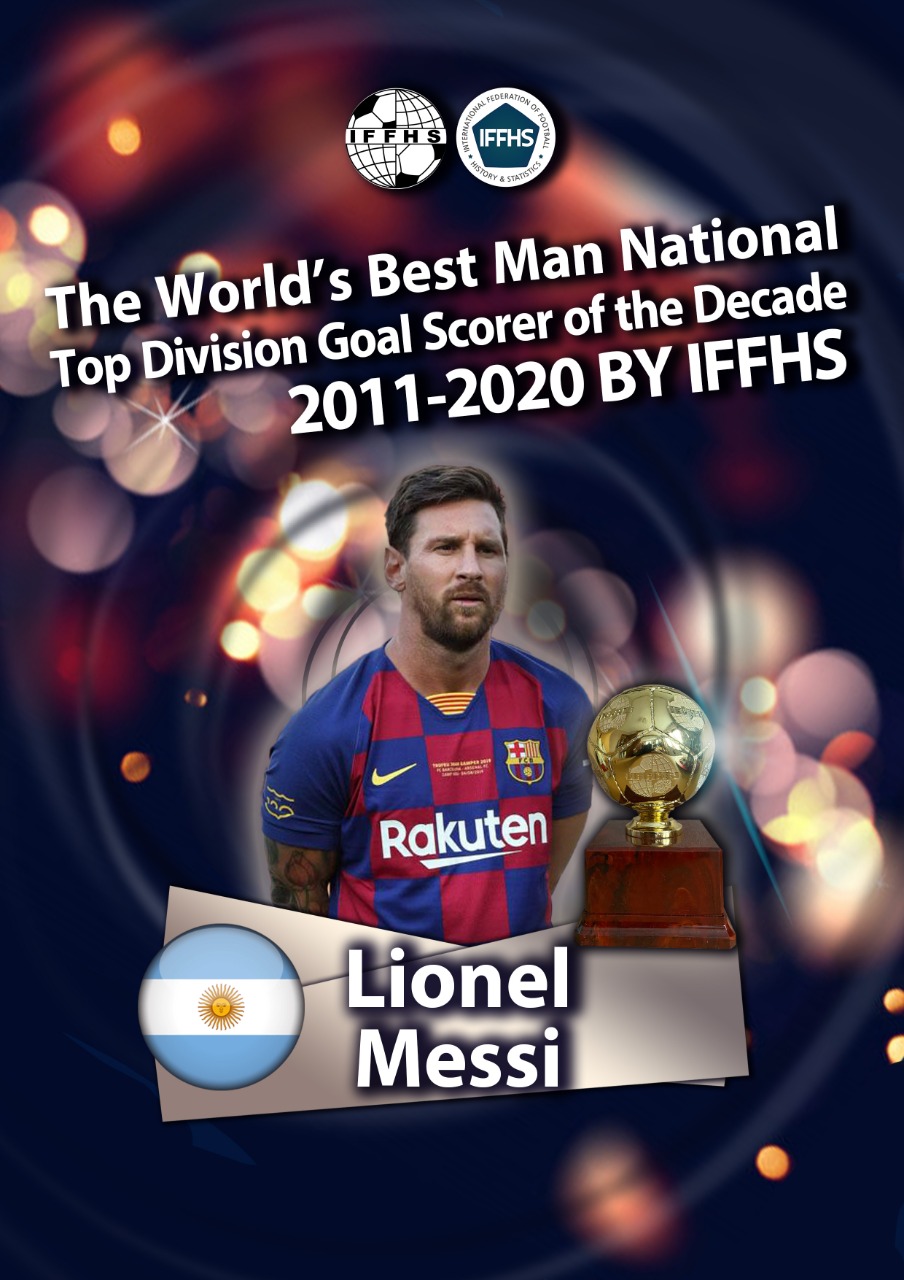 IFFHS10年间最佳组织核心和最佳射手，多边形战士梅西