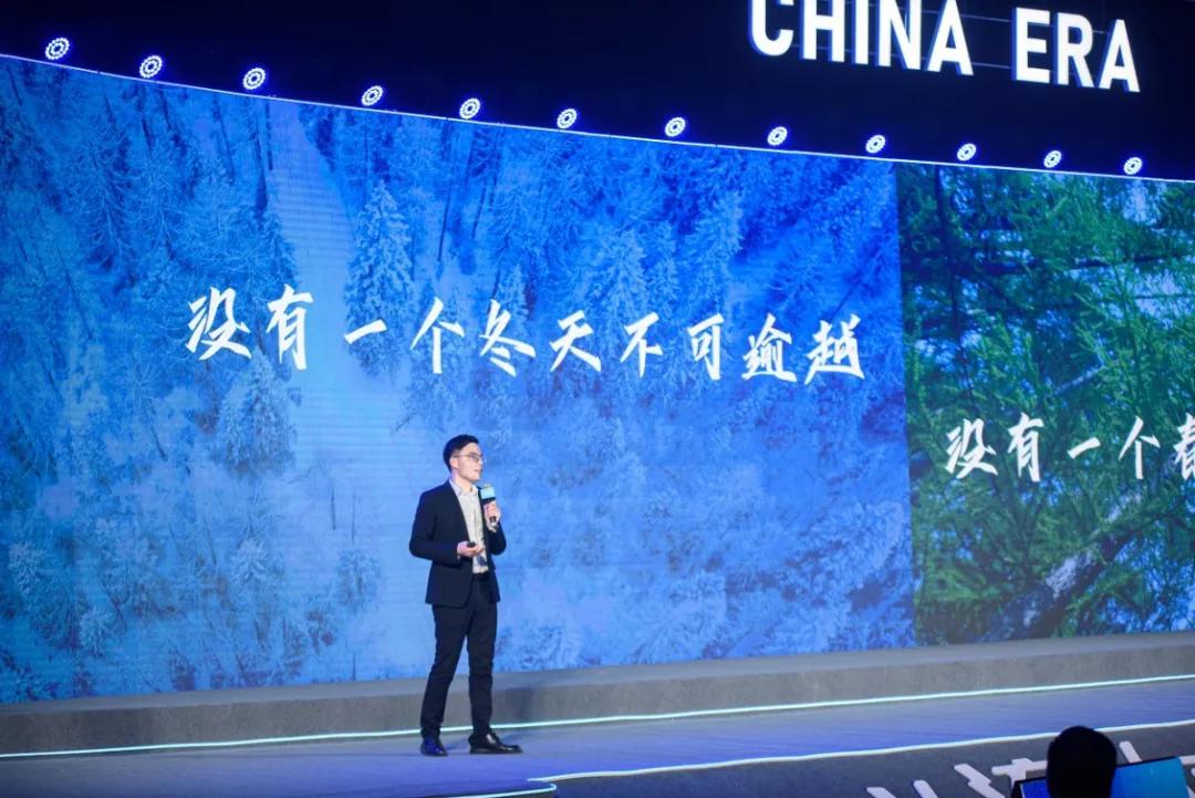 以文化之智品牌之力新品之能拥抱公元品牌3.0时代