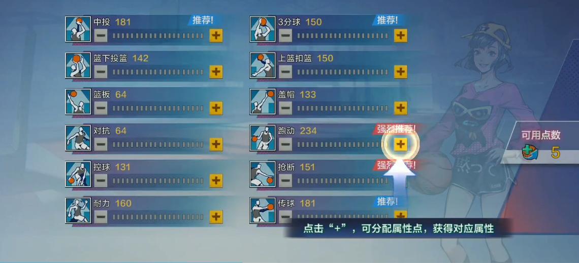 可以让你上瘾的游戏,让人上瘾的手游