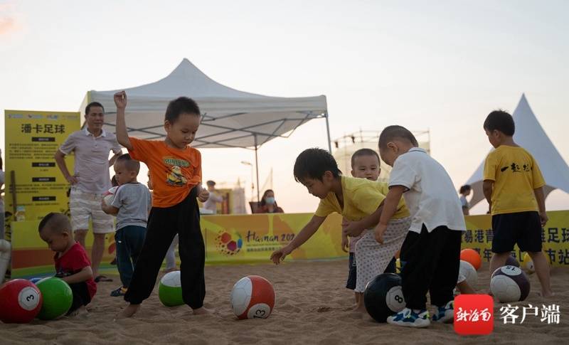 海南沙滩运动嘉年华,海南沙滩运动嘉年华乐东