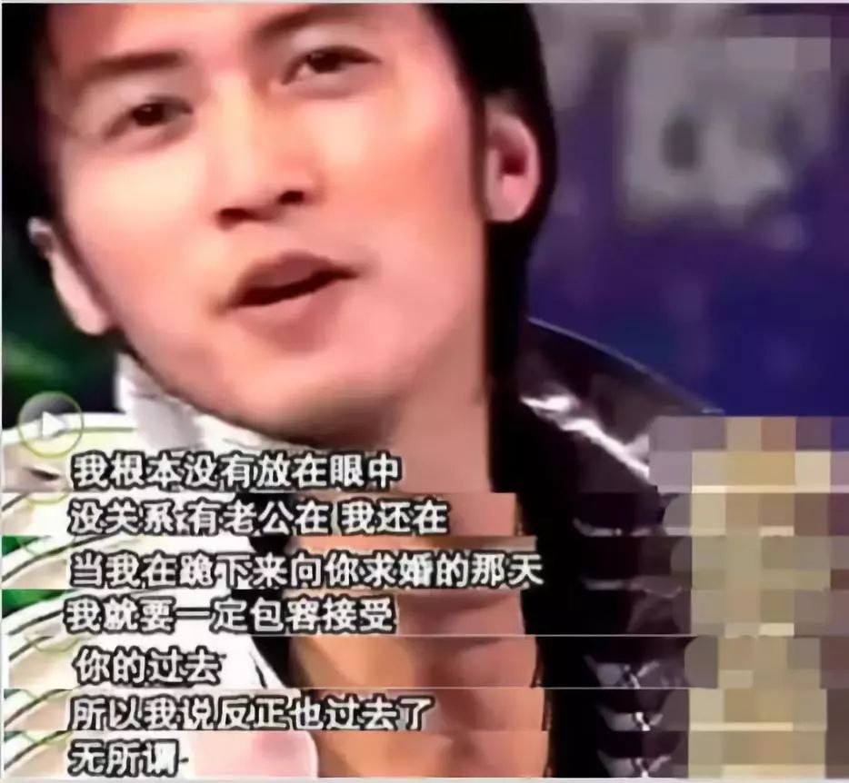 向太陈岚发长文痛骂周星驰,向太陈岚对张柏芝的评价