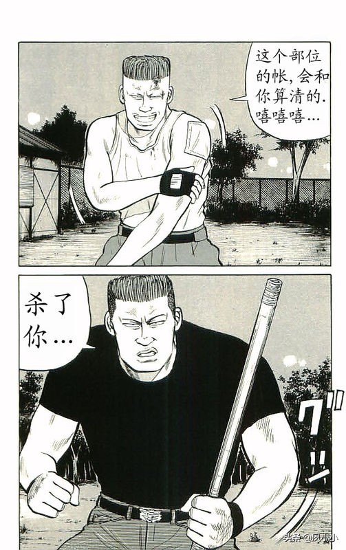 热血高校高清版,热血高校10完整版