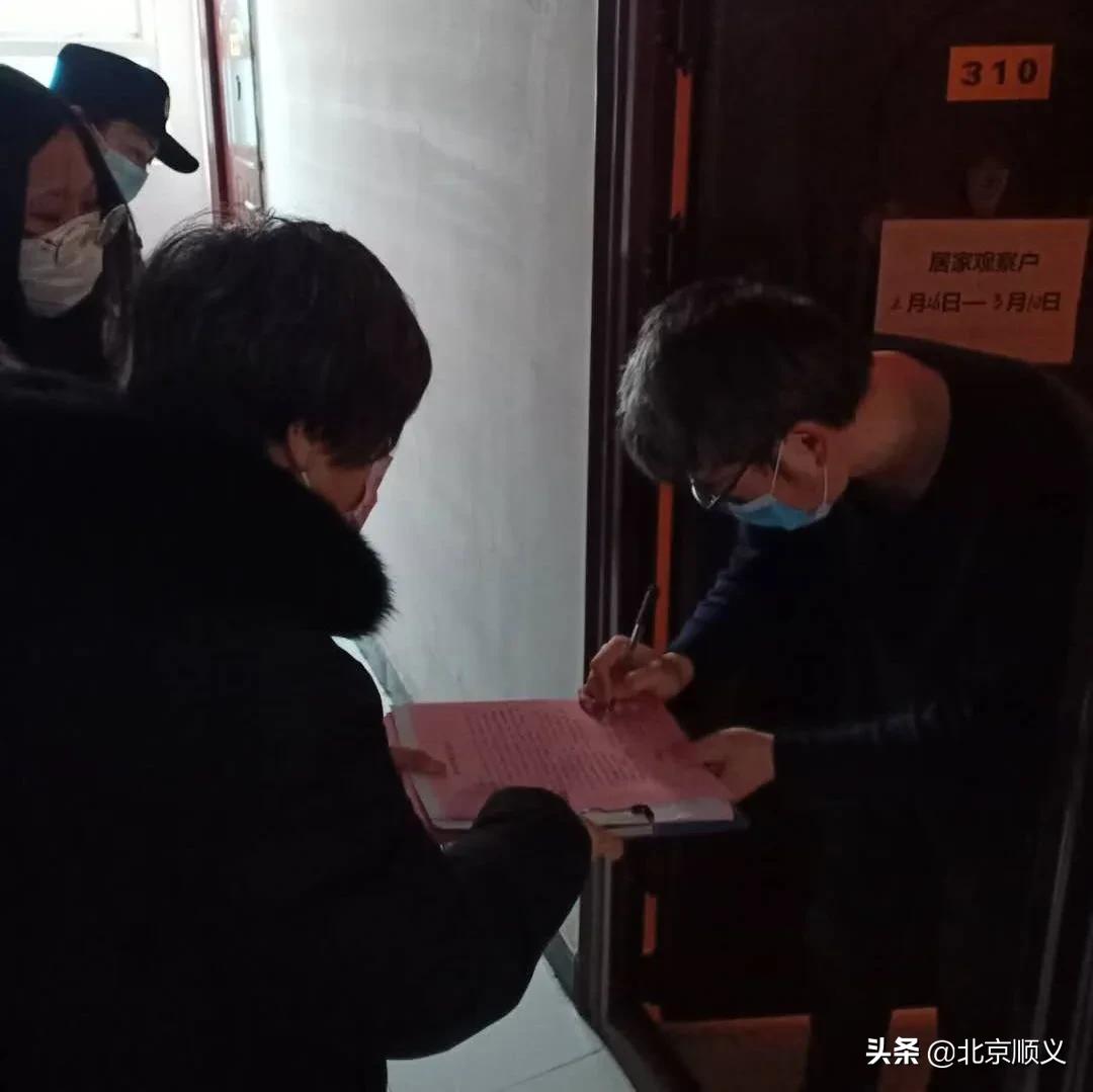 选派干部到疫情防控一线,西湖镇干部群众筑牢疫情防控线