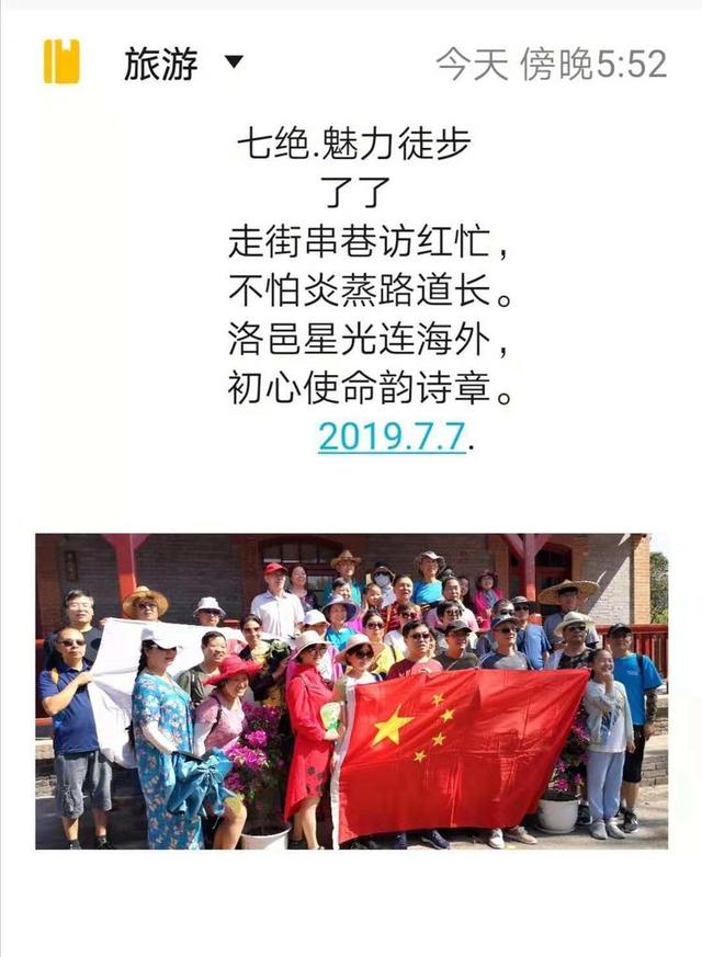 历史上洛阳东关大石桥照片,洛阳历史文化景点24小时打卡