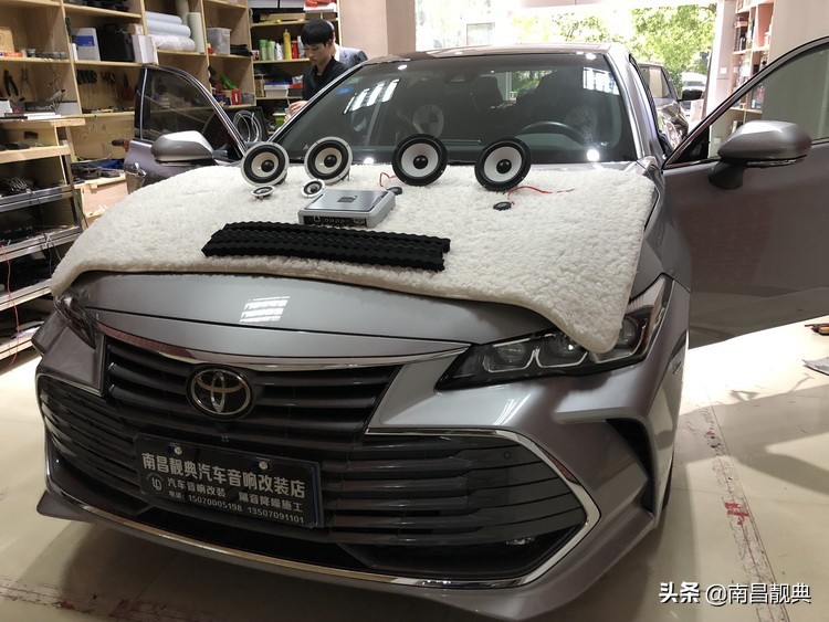 必伟汽车音响喇叭好不好，试听下南昌靓典改装后的丰田亚洲龙