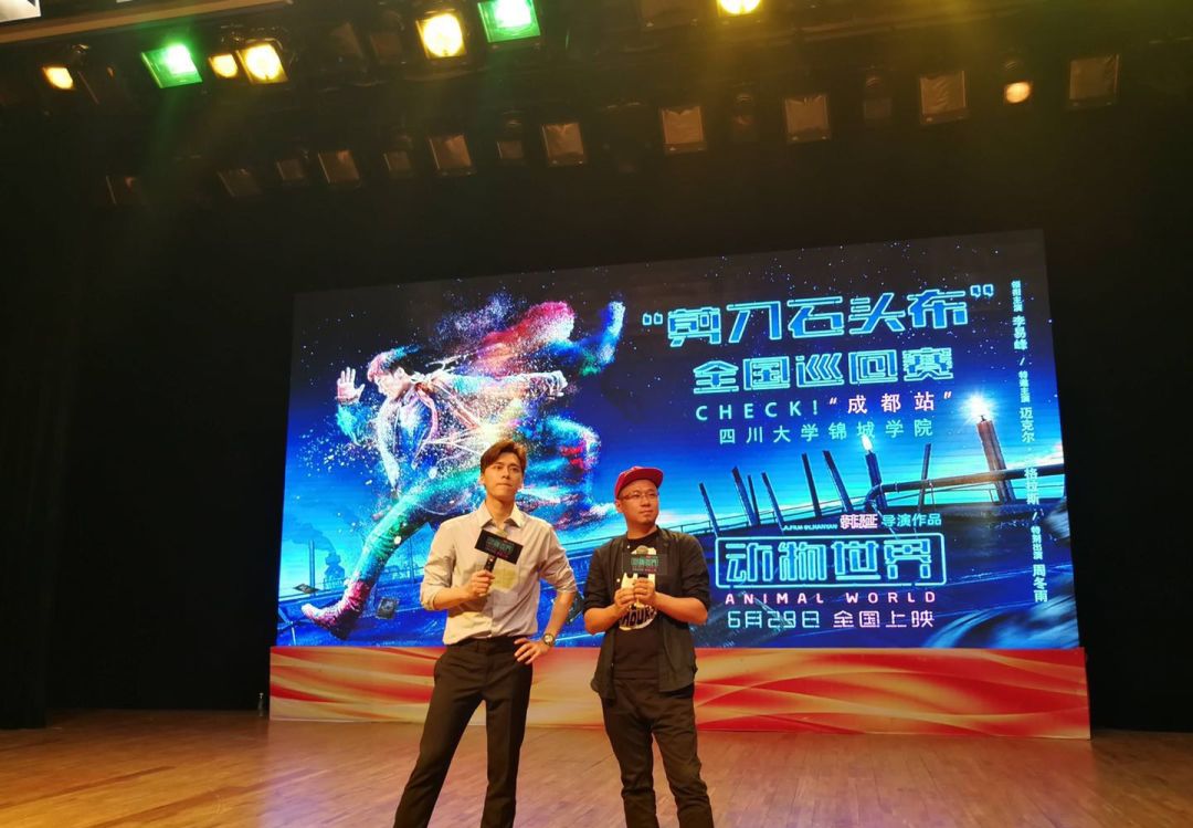 閿﹀煄鐨囧璐垫棌瀛﹂櫌,鎴愰兘閿﹀煄璐垫棌瀛﹂櫌