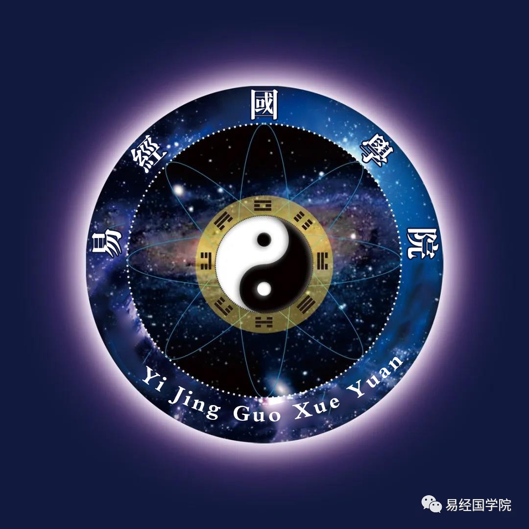 八字风水改命术,怎么化解八字破财