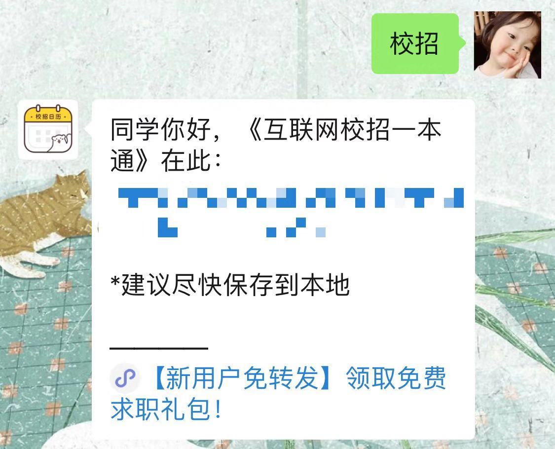 群面中被问到谁是表现最差的,群面怎么说自己的优势劣势