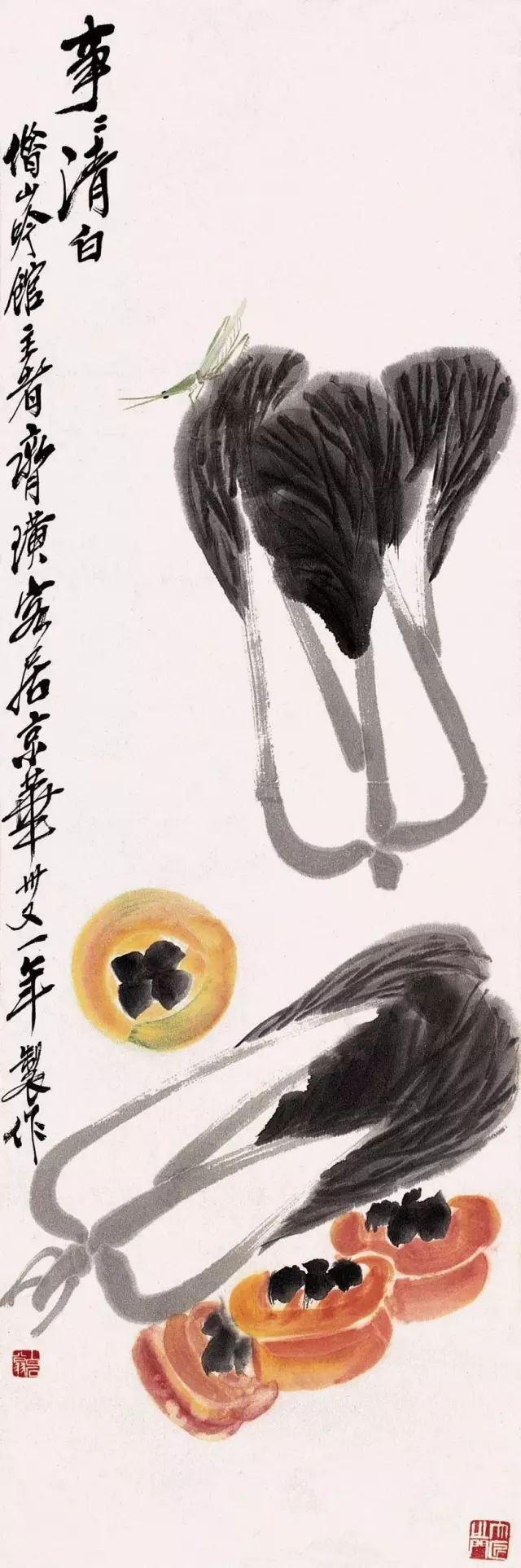 柿柿如意心情语录,致2019这一年